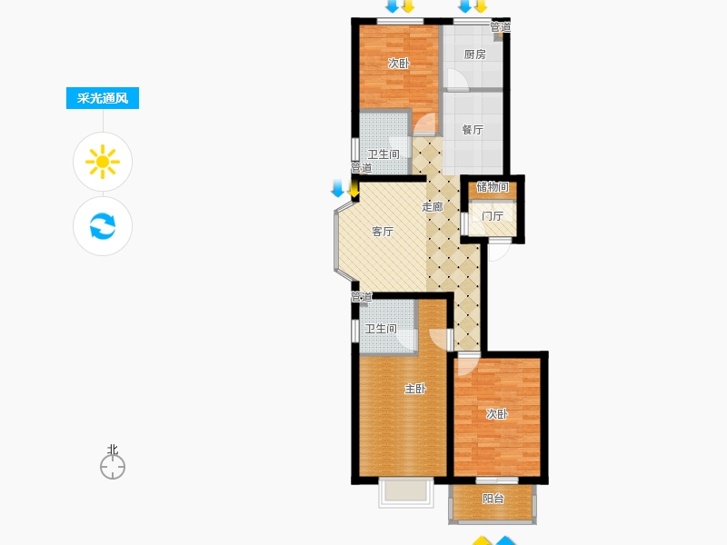弘石灣3室2廳2衛(wèi)1廚123.00㎡采光通風(fēng)圖
