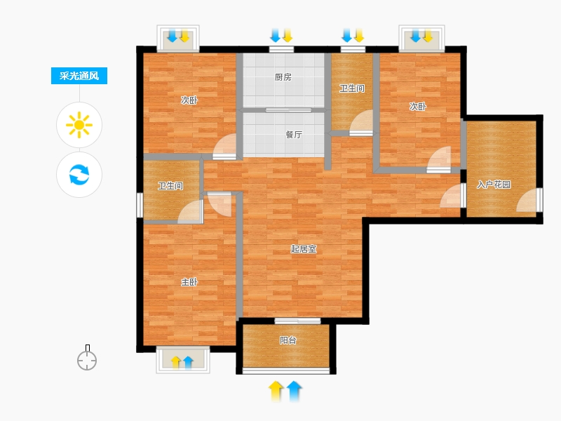 弘石灣2室2廳1衛(wèi)1廚125.00㎡采光通風圖