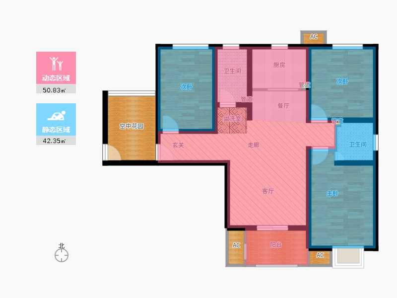 弘石灣3室2廳2衛(wèi)1廚132.00㎡動(dòng)靜分區(qū)圖