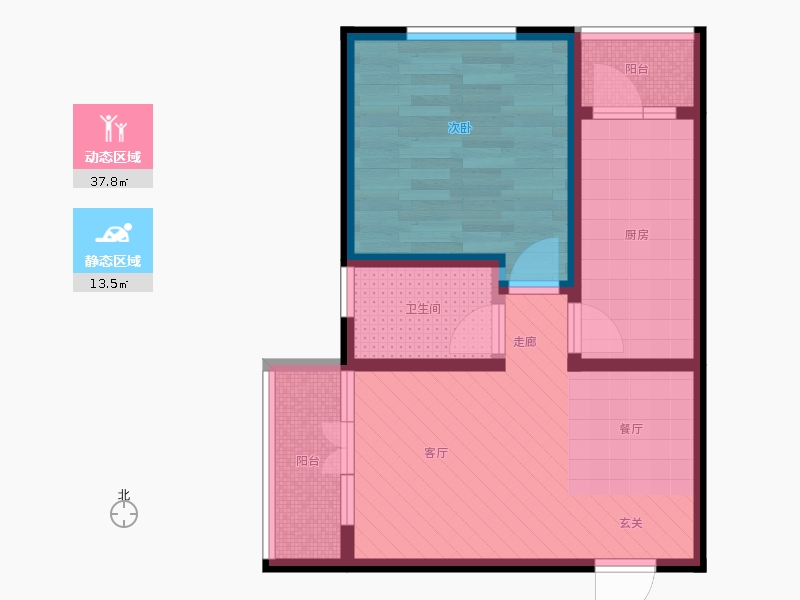帝王國際1室2廳1衛(wèi)1廚64.00㎡動靜分區(qū)圖