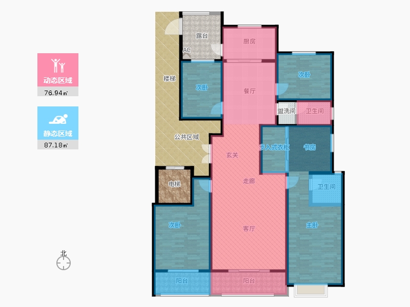 帝王國際4室2廳2衛(wèi)1廚191.00㎡動靜分區(qū)圖
