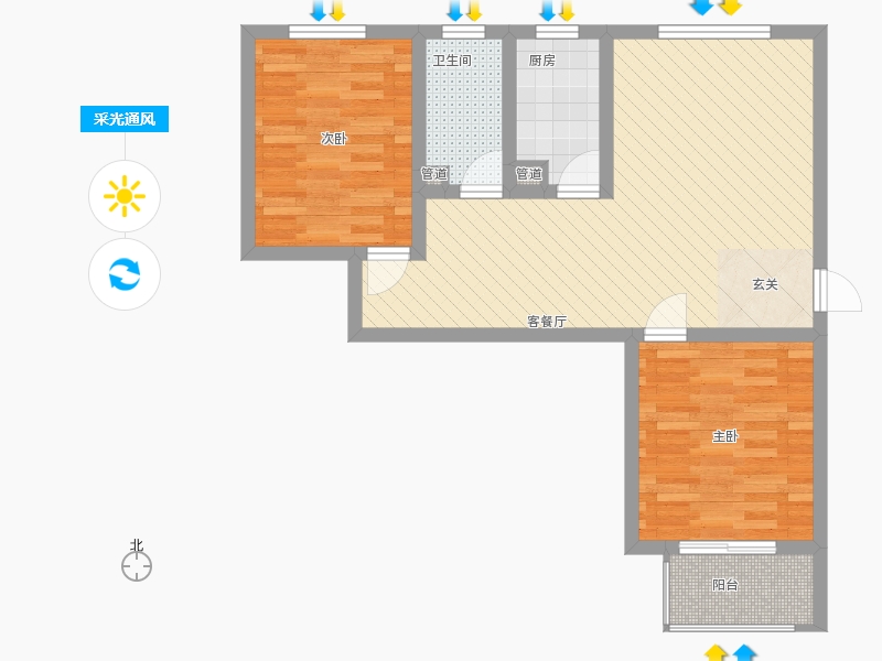 雨荷水岸2室1廳1衛(wèi)1廚65㎡采光通風(fēng)圖