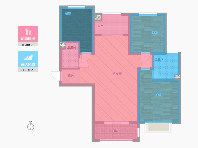 雨荷水岸3室1廳2衛(wèi)1廚76㎡動(dòng)靜分區(qū)圖