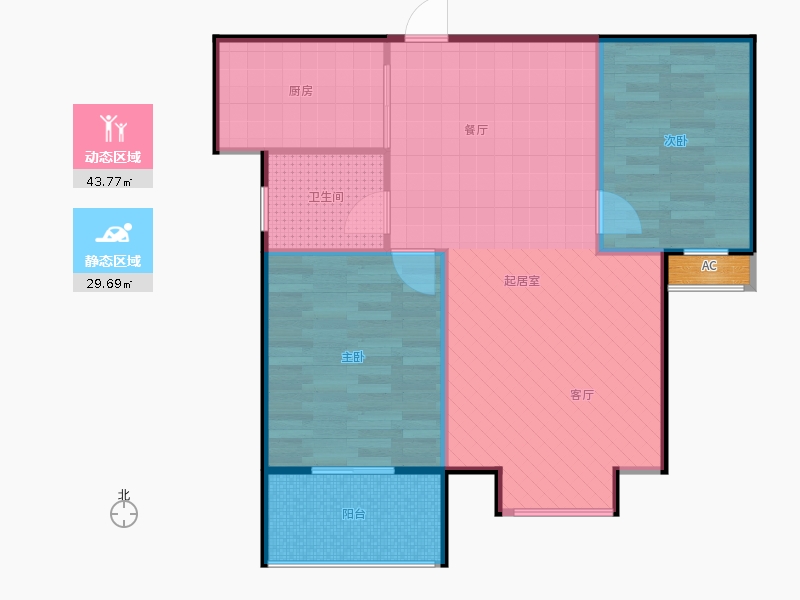 雨荷水岸2室2廳1衛(wèi)1廚86.00㎡動靜分區(qū)圖