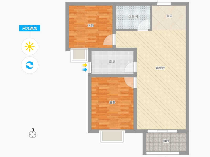 雨荷水岸2室2廳1衛(wèi)1廚88.00㎡采光通風(fēng)圖