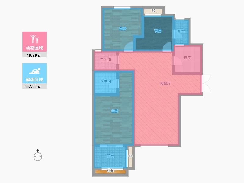 盛世御城3室1廳2衛(wèi)1廚122㎡動靜分區(qū)圖