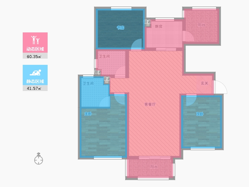 長(zhǎng)久中心(公園9號(hào)）3室1廳2衛(wèi)1廚128㎡動(dòng)靜分區(qū)圖