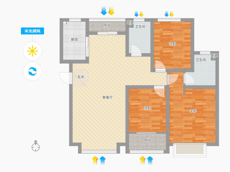 長久中心(公園9號）3室1廳2衛(wèi)1廚131㎡采光通風(fēng)圖