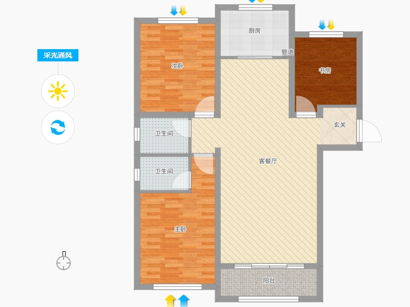 天海容天下3室2廳2衛(wèi)1廚137㎡采光通風圖