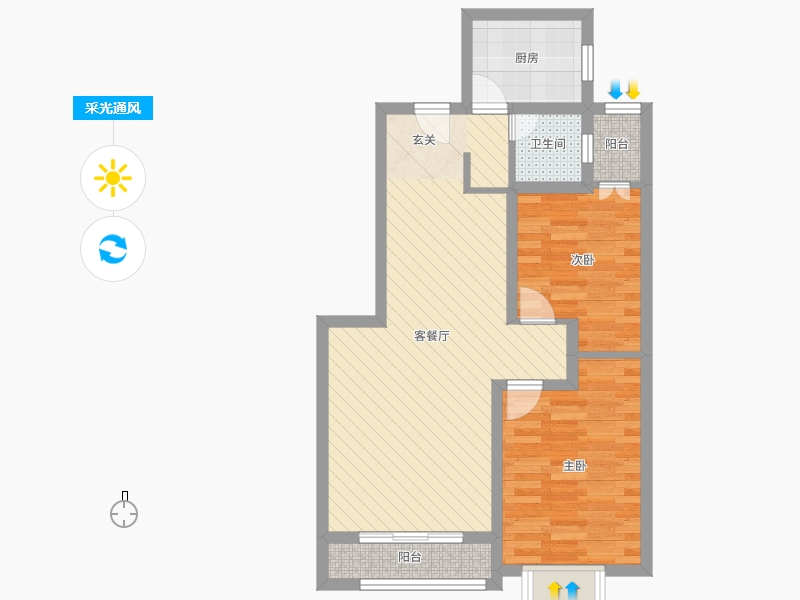 潤(rùn)德天悅城2室2廳1衛(wèi)1廚89㎡采光通風(fēng)圖