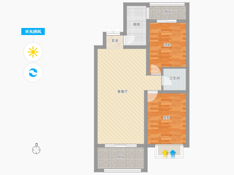 潤德天悅城2室2廳1衛(wèi)1廚91㎡采光通風(fēng)圖