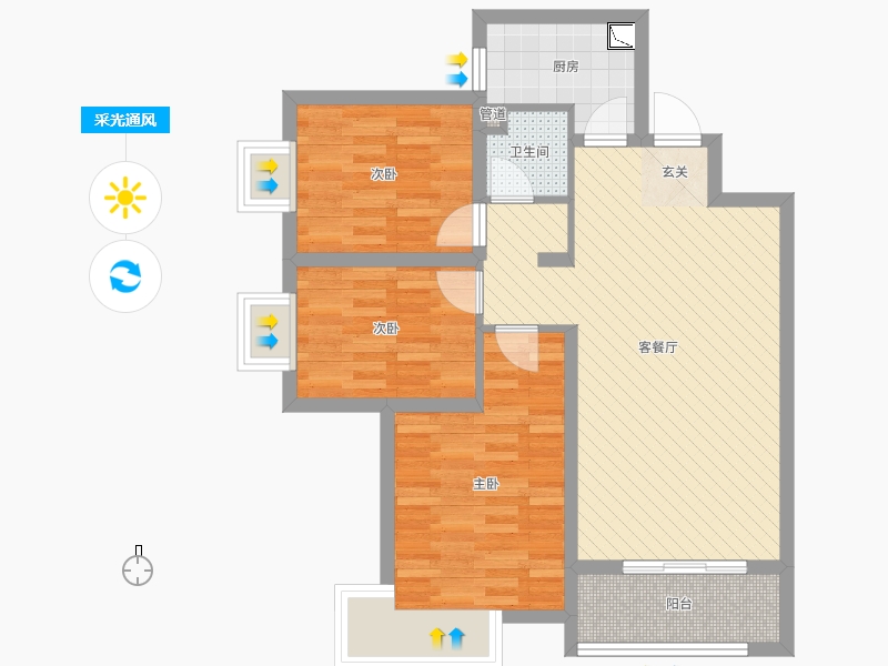 潤德天悅城3室2廳1衛(wèi)1廚107㎡采光通風圖