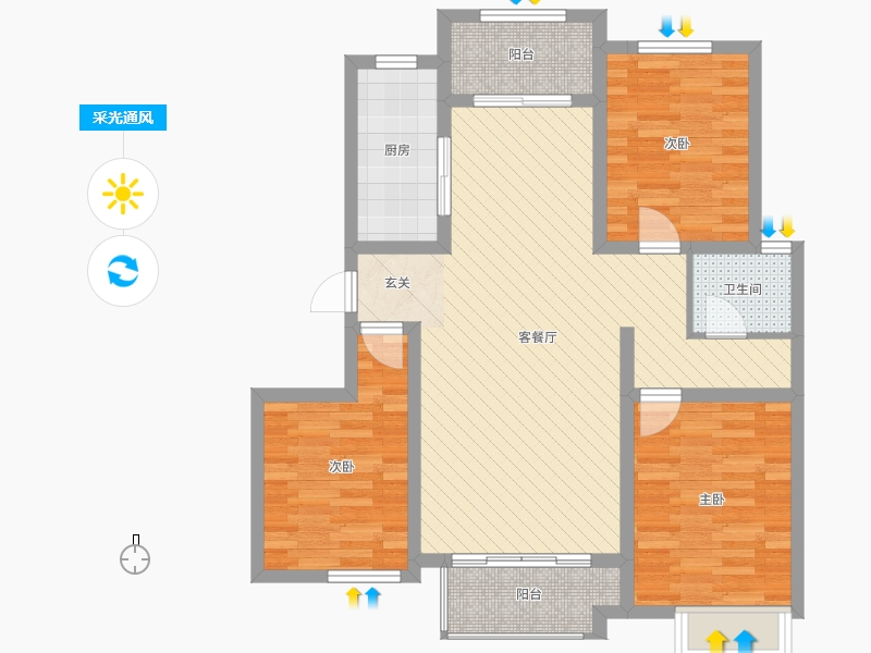 潤德天悅城3室2廳1衛(wèi)1廚119㎡采光通風圖