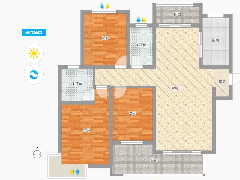 潤德天悅城3室2廳2衛(wèi)1廚133㎡采光通風(fēng)圖