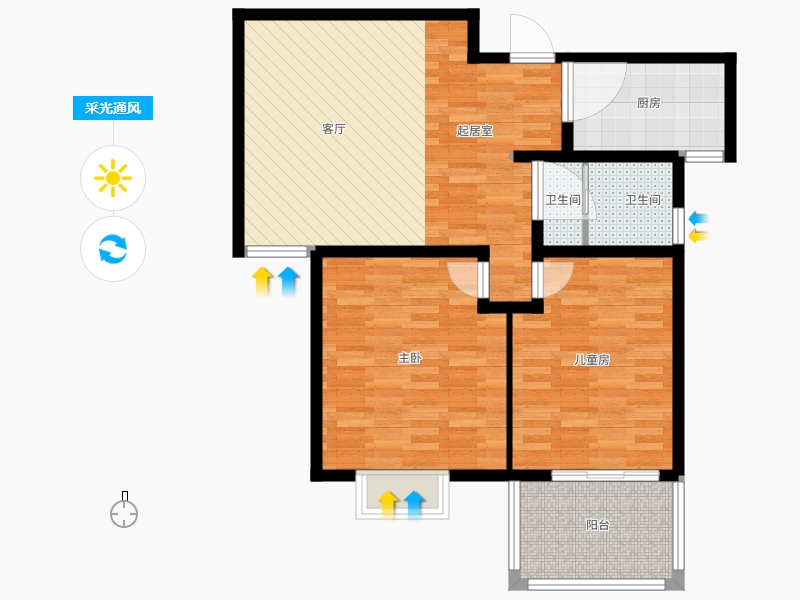 卓升尚郡2室1廳1衛(wèi)1廚119㎡采光通風(fēng)圖