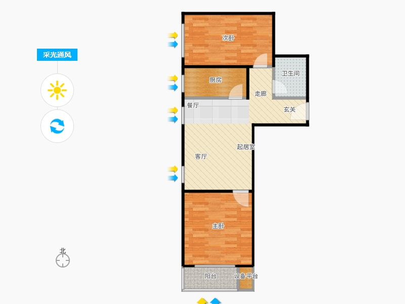鑫界9號院2室1廳1衛(wèi)1廚77㎡采光通風(fēng)圖