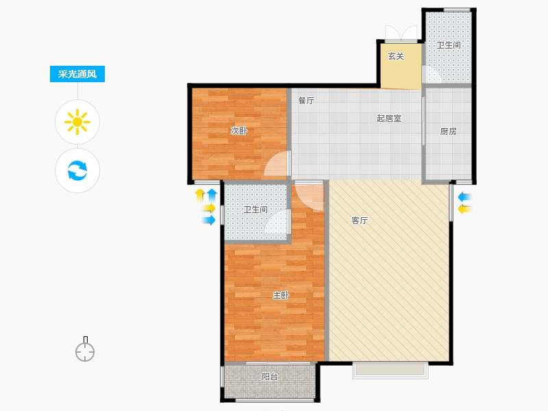 鑫界9號院2室1廳2衛(wèi)1廚95㎡采光通風圖