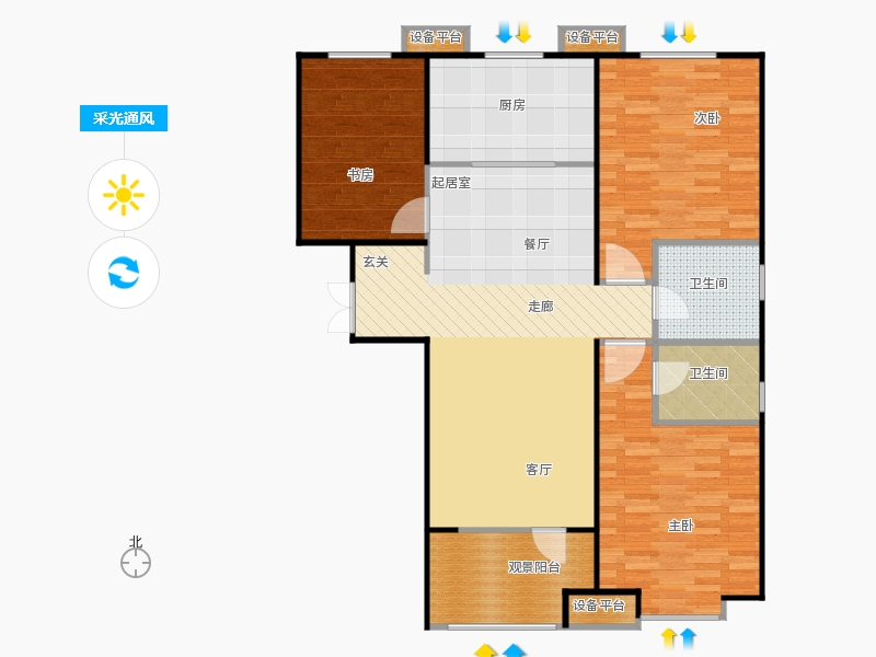 百島綠城3室2廳2衛(wèi)1廚138㎡采光通風(fēng)圖