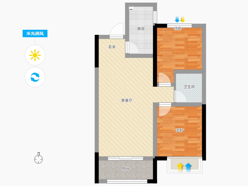保利西悅春天2室2廳1衛(wèi)1廚85㎡采光通風(fēng)圖