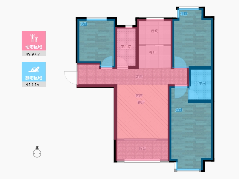 明瀚花香城3室1廳2衛(wèi)1廚117㎡動(dòng)靜分區(qū)圖