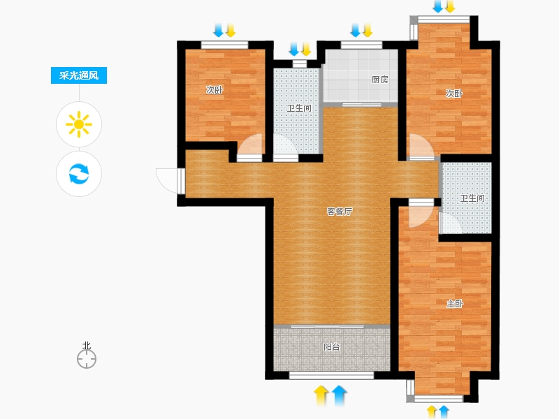 明瀚花香城3室2廳2衛(wèi)1廚119㎡采光通風圖