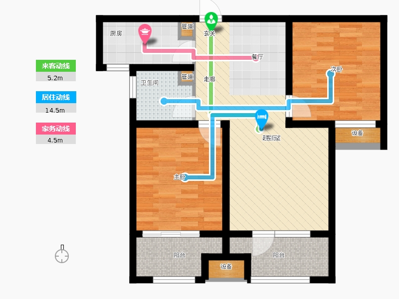 天下錦程2室2廳1衛(wèi)1廚98㎡動(dòng)靜線圖