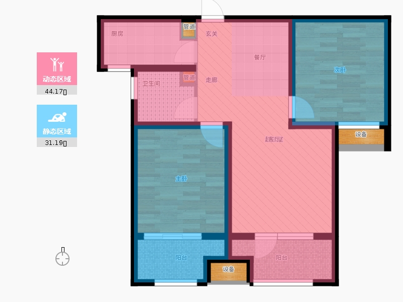 天下錦程2室2廳1衛(wèi)1廚98㎡動(dòng)靜分區(qū)圖