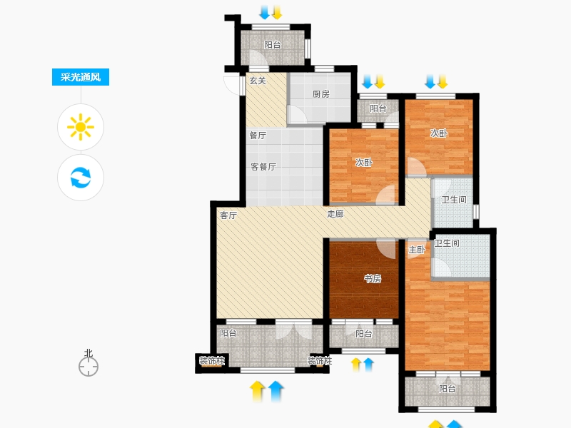天下錦程4室1廳2衛(wèi)1廚171㎡采光通風(fēng)圖