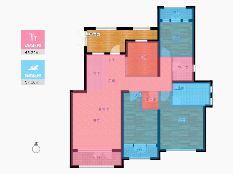 天下錦程3室1廳2衛(wèi)1廚172㎡動(dòng)靜分區(qū)圖