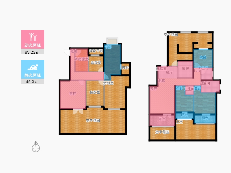 天下錦程4室3廳3衛(wèi)1廚226㎡動(dòng)靜分區(qū)圖