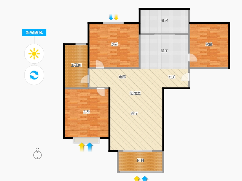 橡嶸灣3室2廳1衛(wèi)1廚113㎡采光通風(fēng)圖