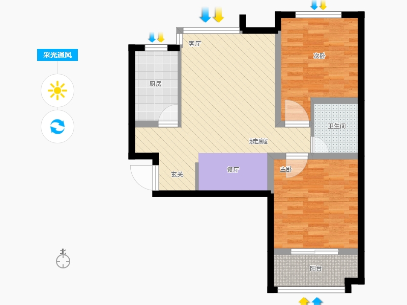 天寧小筑2室2廳1衛(wèi)1廚94㎡采光通風圖