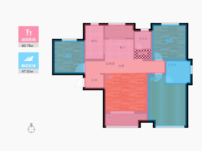 天寧小筑3室2廳2衛(wèi)1廚138㎡動(dòng)靜分區(qū)圖