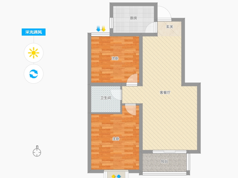 鉑宮時代2室2廳1衛(wèi)1廚89.00㎡采光通風(fēng)圖